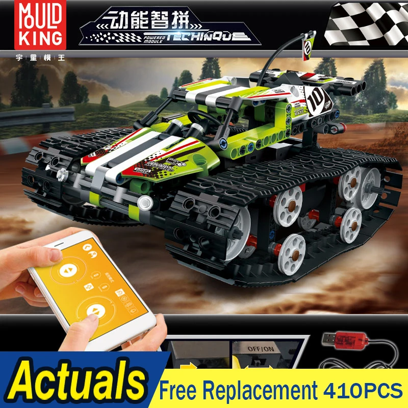 Technic серия совместимых lepins 42065 Радиоуправляемый трек с дистанционным управлением