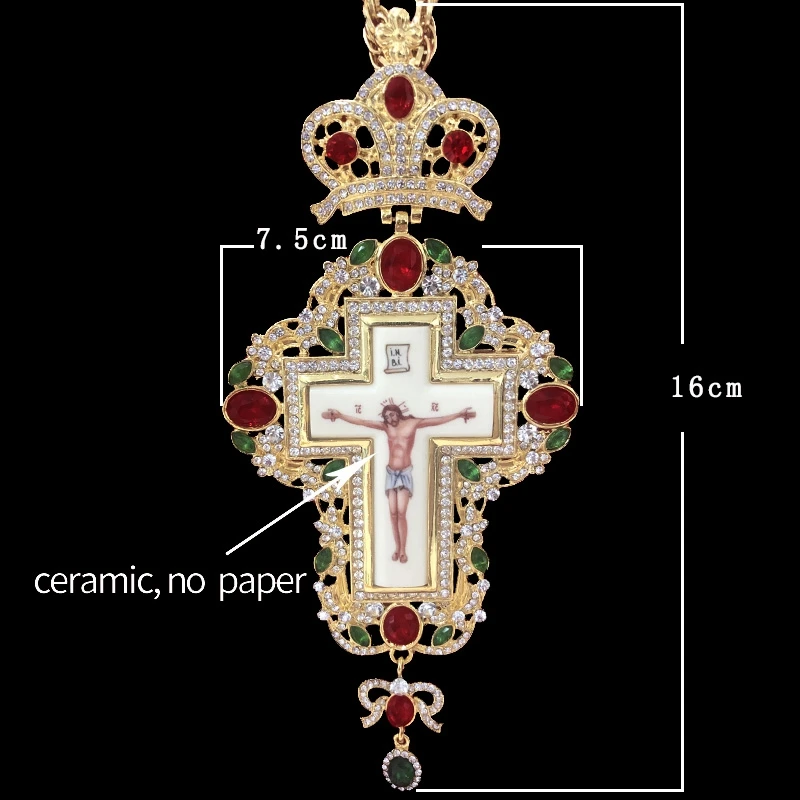 Православный крест нагрудный эмаль Иисус священник церковное ожерелье цепочка