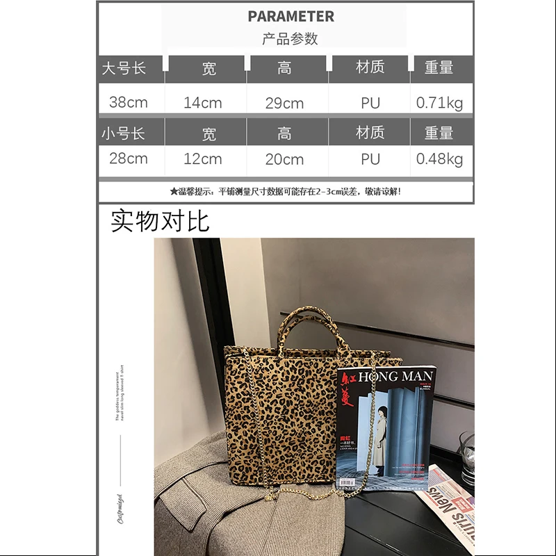 

Canvas Tote Purses and Handbags for Women 2021 Designer Luxury Girls Female Shopper Casual Hot New Leopard Large Capacity Wallet