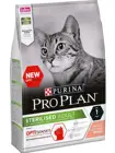 Pro Plan Sterilised сухой корм для стерилизованных кошек (для поддержания органов чувств), Лосось, 1,5 кг.