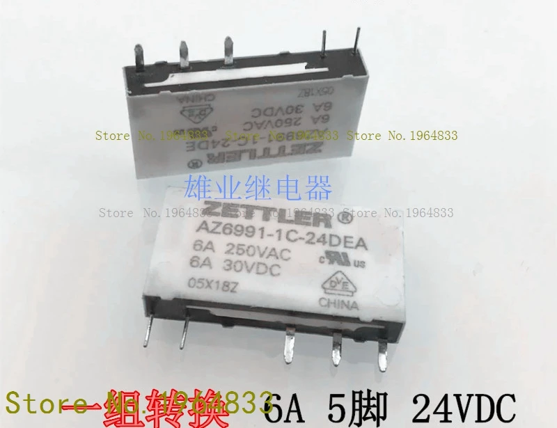G8SE 1A4 E 12VDC 320 Ом|Реле| |