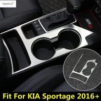 stainless steel front water cup holder frame panel molding cover trim accessories for kia sportage 2016 2020 automatic model