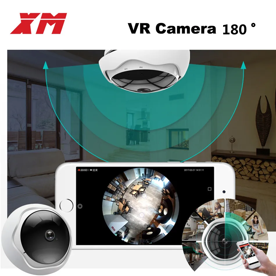 Панорамная IP камера рыбий глаз XM 180 градусов 1080P многофункциональная Wi Fi ночного