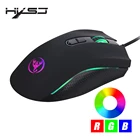 Проводная игровая мышь HXSJ A869, 3200DPI, 7 кнопок, 7 цветов, светодиодная оптическая компьютерная мышь, игровая мышь для Pro Gamer
