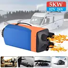 Дизельный воздушный отопитель, 12 В, 5 кВт, с ЖК-экраном и пультом для автомобилей, грузовиков, катеров, автодомов, прицепов