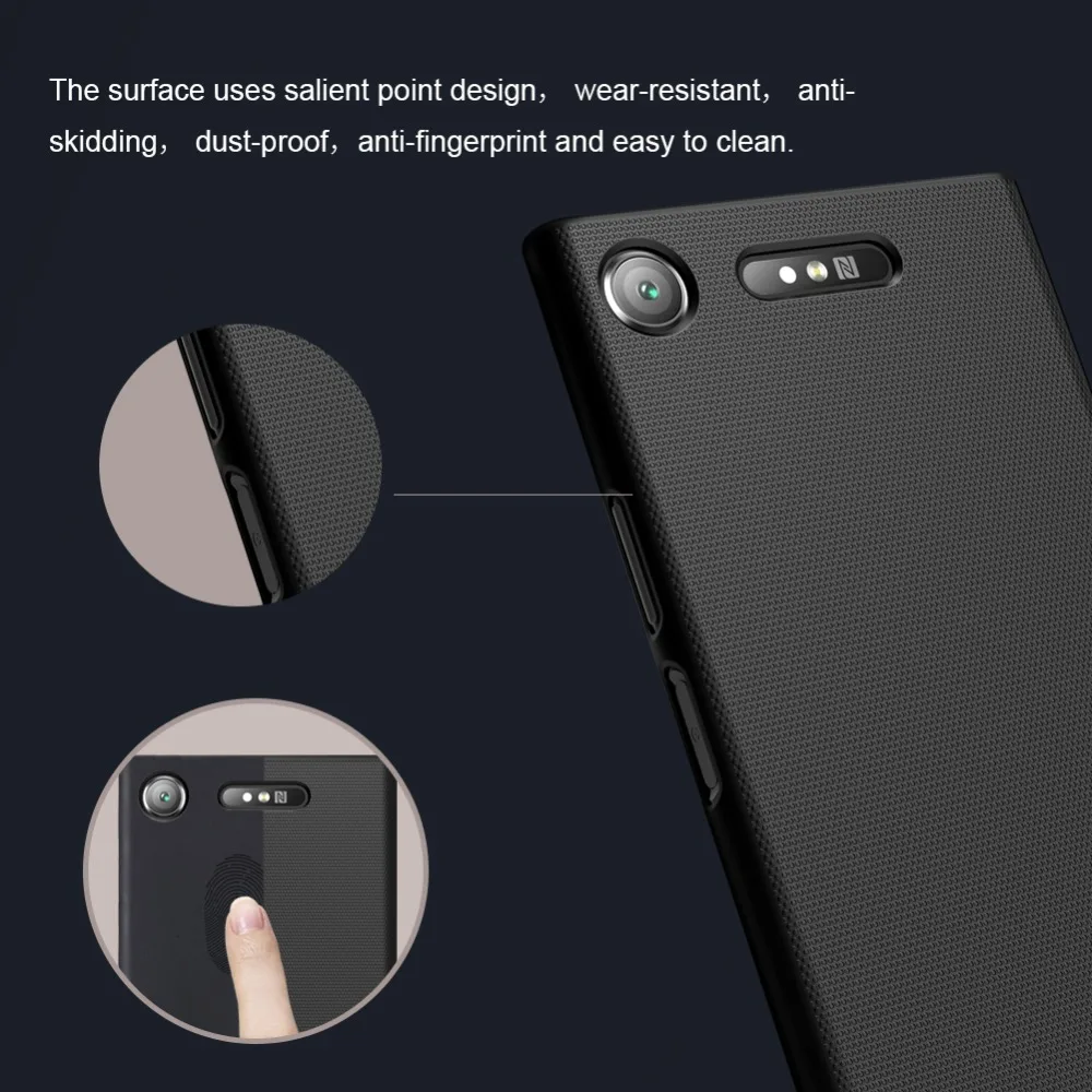 Матовый чехол NILLKIN для Sony Xperia XZ1 жесткий накладка G8341 G8342|case for sony|case forcase sony xperia |