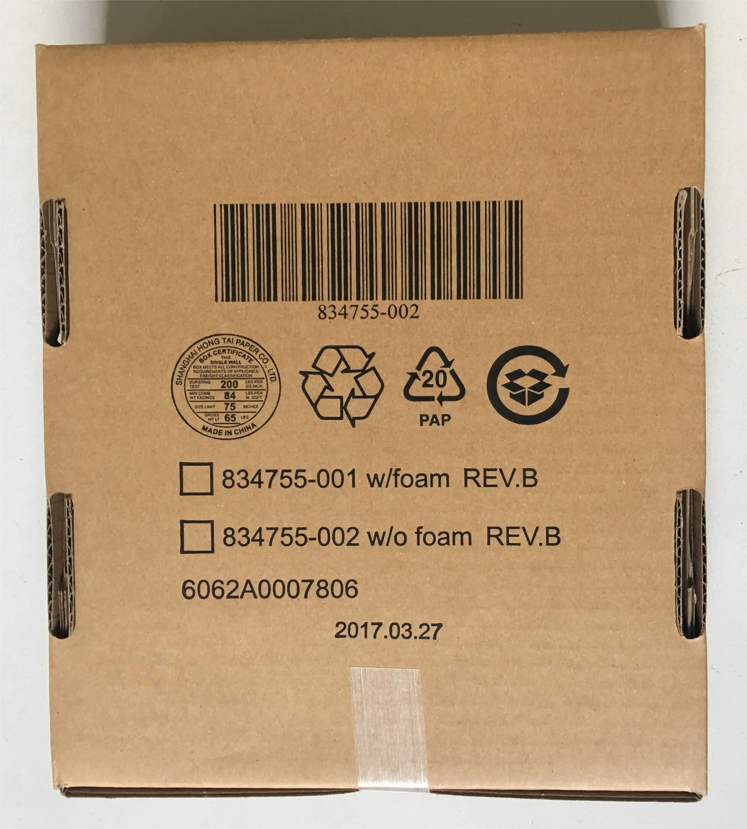 700751 B21 701531 001 700749 534FLR SFP + 10G 2P Adptr оригинал|Компьютерные кабели и разъемы| |