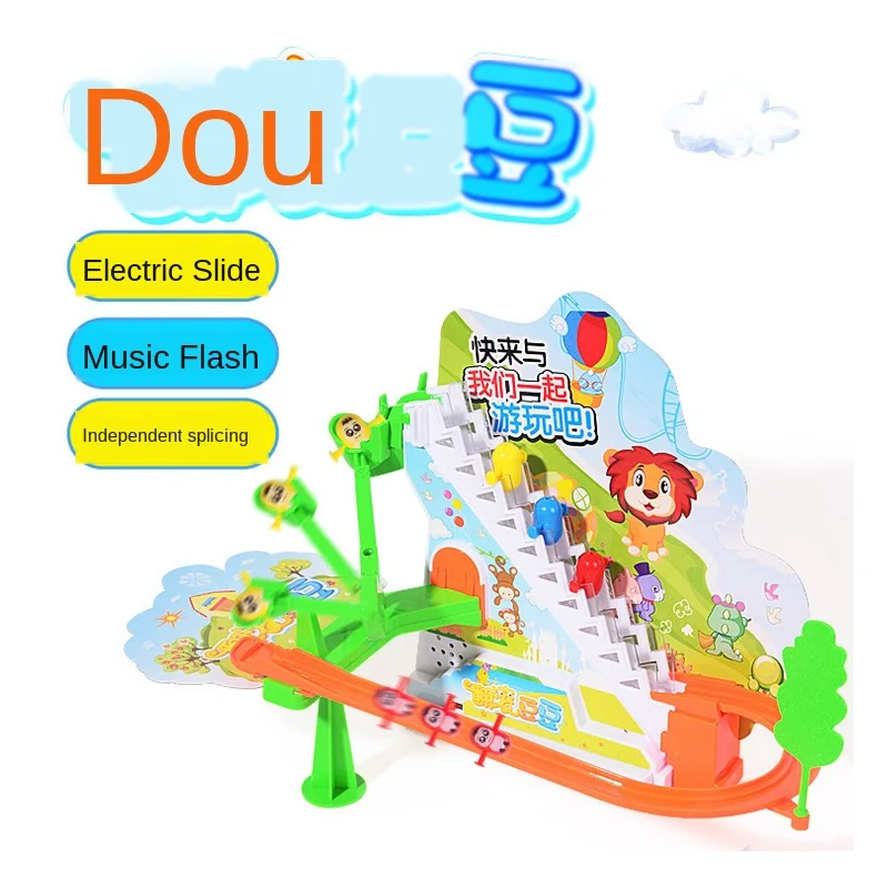 Трековые игрушки счастливый горох поднимается по лестнице электрический