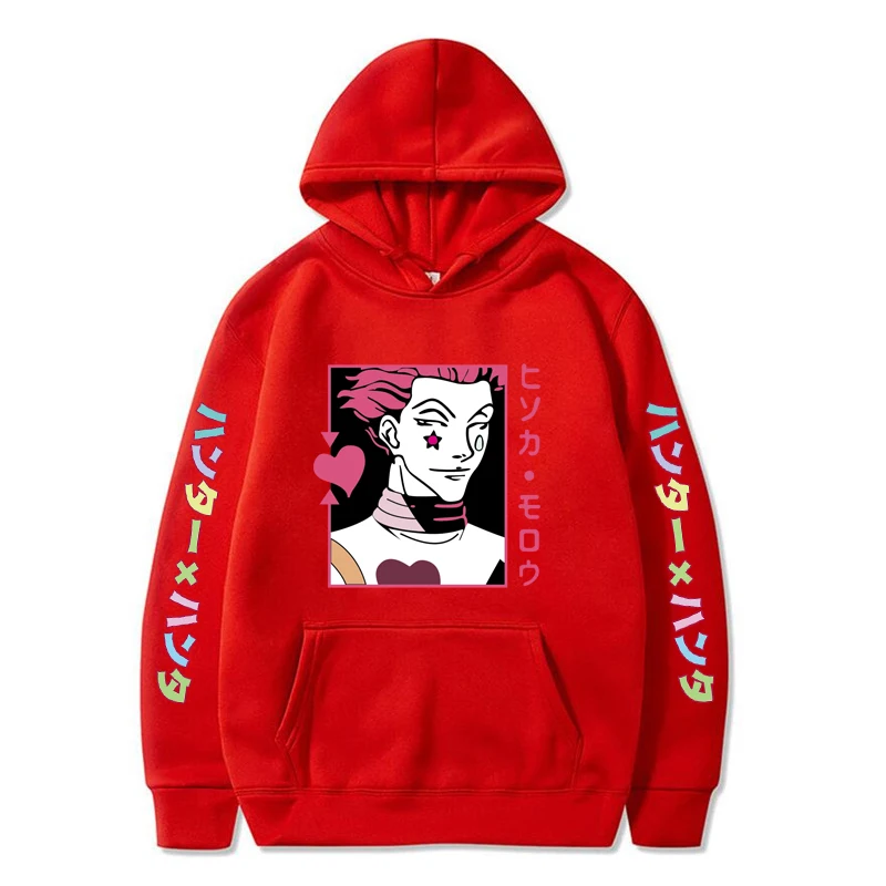 

Hoodies & Sweatshirts