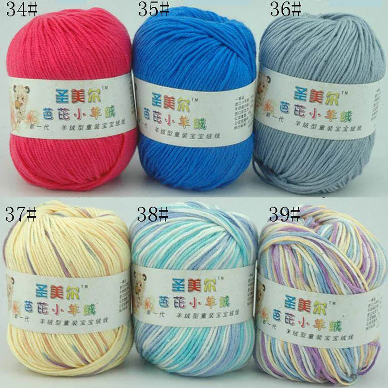 Шары фон для фотосъемок с Вязание Коренастый хлопок средства по уходу за телом