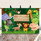 Фон для фотосъемки с изображением джунглей сафари вечеринки в честь Дня рождения плакат с животными для новорожденных студийный реквизит фон для фотосъемки