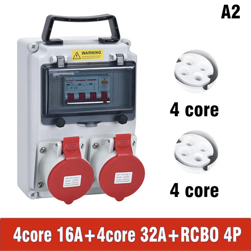 

Розетка CHTAIXI многофункциональная 16/32A для улицы 220В