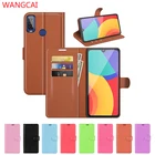 Кожаный чехол-книжка для Asus Zenfone 4 Selfie ZD553KL ZE554KL Pro ZD552KL 4 Max ZC554KL GO ZB552KL