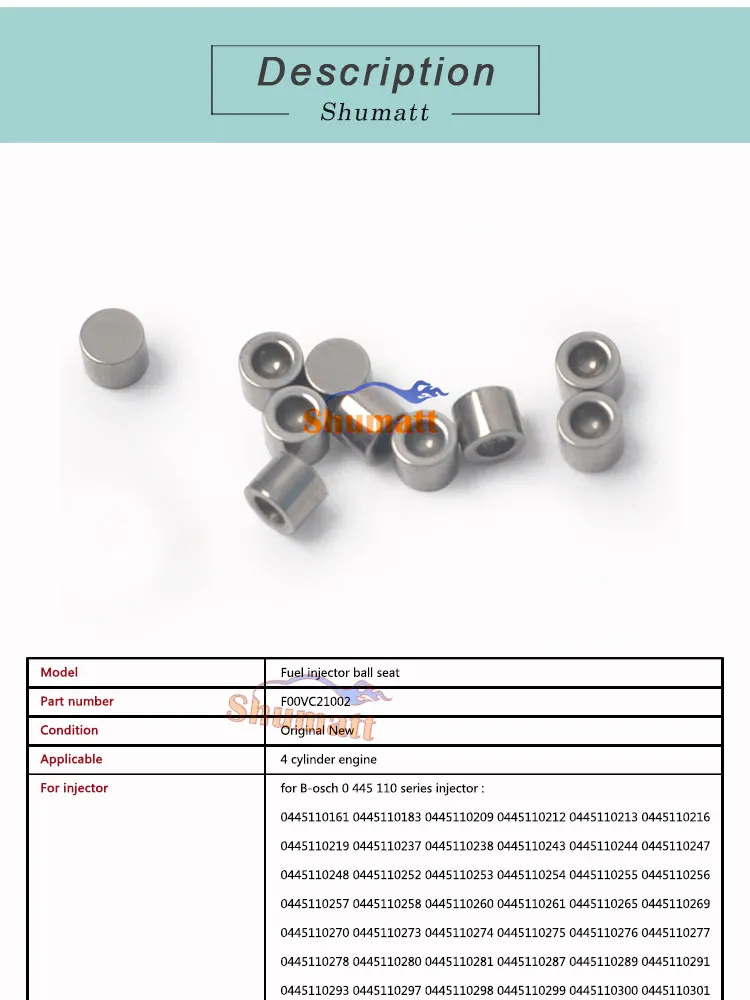 SHUMAT F00VC21002 Подлинная Common Rail Инжектор стальное шариковое сиденье F00V C21 002 для B0S/CH 0445 110 серии 4 цилиндровый дизельный двигатель