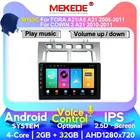 Автомагнитола MEKEDE для Chery Fora Cowin 2006 - 2011 Vortex Estina, мультимедийный видеоплеер, навигация GPS, No 2din dvd, магнитола