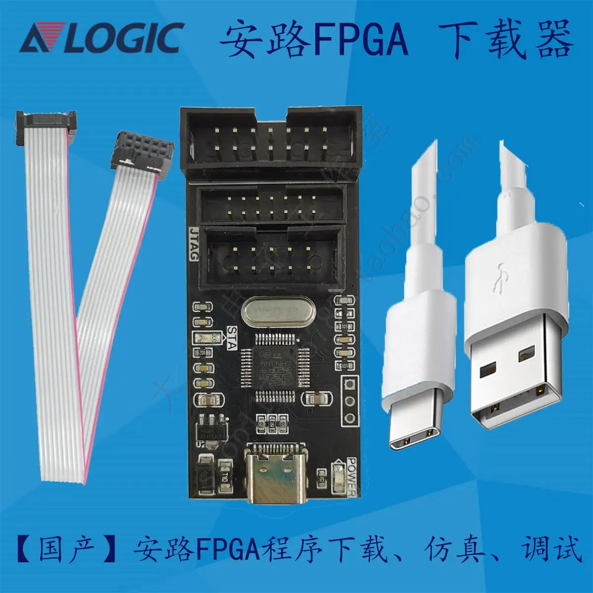 

FPGA downloader / Programmer / emulator USB_ Blaster [domestic]