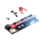 Видеокарта расширения PCI-E Riser 010S Plus, адаптер расширения PCI Express, VER010S Plus PCI-E 1X до 16X, карта расширения для майнинга