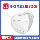 10 шт. mascarilla ffp2 homologada белая маска 5 Слои ffp2mask FFP 2 fpp2 маска mscara лицевая маска maschera mascarar маска Тканевая