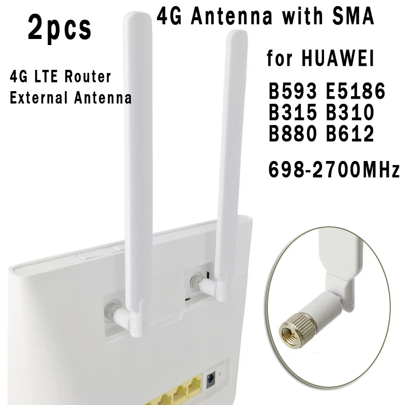 Антенна Wi-Fi усилитель сигнала 4G/5G 698-2700 МГц | Мобильные телефоны и аксессуары