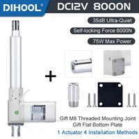 12v dc motor drive electric linear motion actuator 2000n 8000n load 200mm 400mm 600mm 850mm stroke auto door opener table lifter