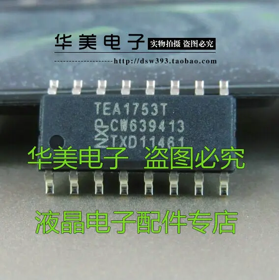 

Free Delivery.TEA1753T 100% new original LCD power management chip SOP