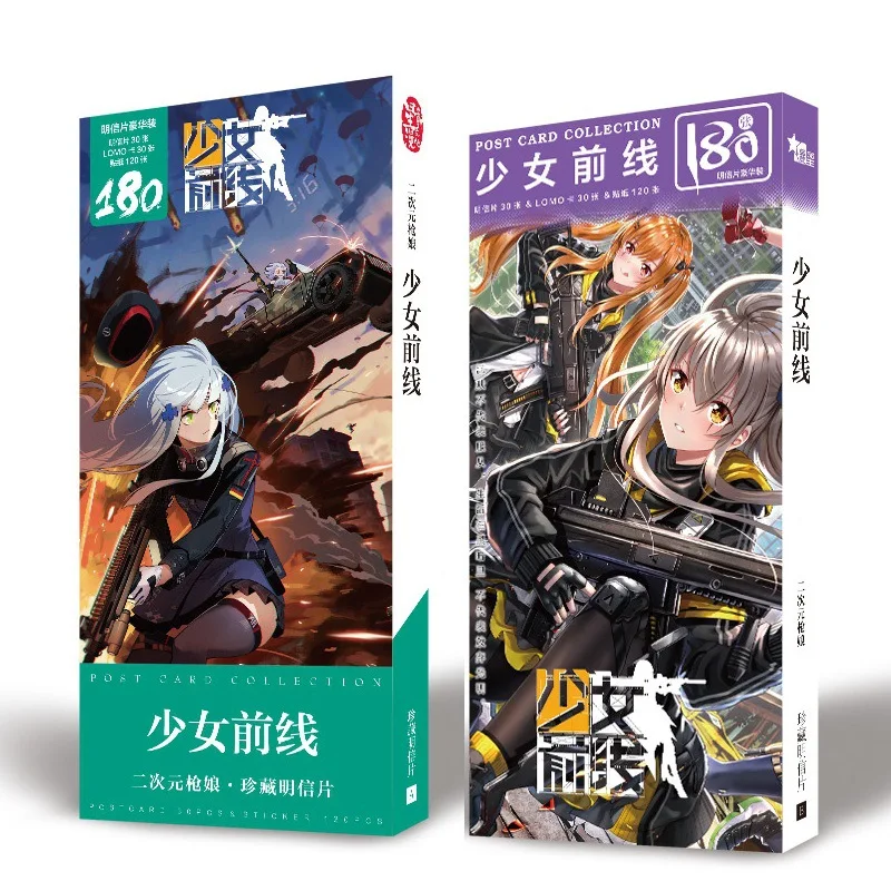 Открытка с героями мультфильмов 180 шт./компл. для девочек фронтовой игрой