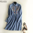 Винтажная блузка ZANZEA с цветочной вышивкой, женские длинные джинсовые рубашки с отложным воротником и длинным рукавом, свободные топы, женские блузы