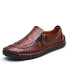 Мужские мягкие кожаные туфли, коричневые удобные лоферы, повседневная обувь, большой размер 38-48, 2021