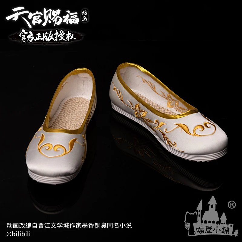 

Hot Anime Tian Guan Ci Fu Xie Lian Cosplay Shoes Prince Makes God Happy Halloween Carnival Fancy Party Anime Fans Gift