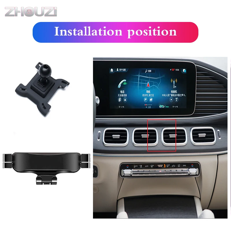 car mobile phone holder for mercedes benz w167 x167 gle gls 2020 mounts stand gps gravity navigation bracket car accessories free global shipping