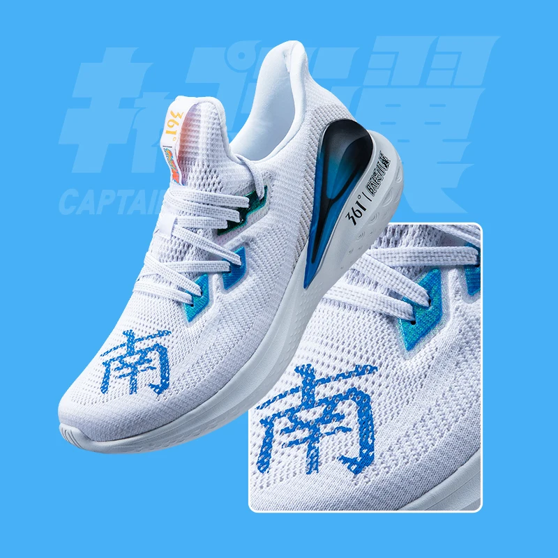 Original 361 Degree Men Ozora Tsubasa Running Shoes for Sport Sneakers 572032243 | Спорт и развлечения