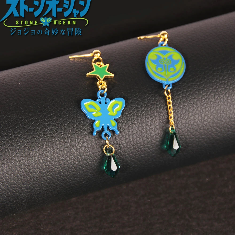 

Anime JoJos Bizarre Adventure Stone Ocean Drop Earrings Jolyne Cujoh Butterfly Star Crystal Earrings for Women Cosplay Jewelry