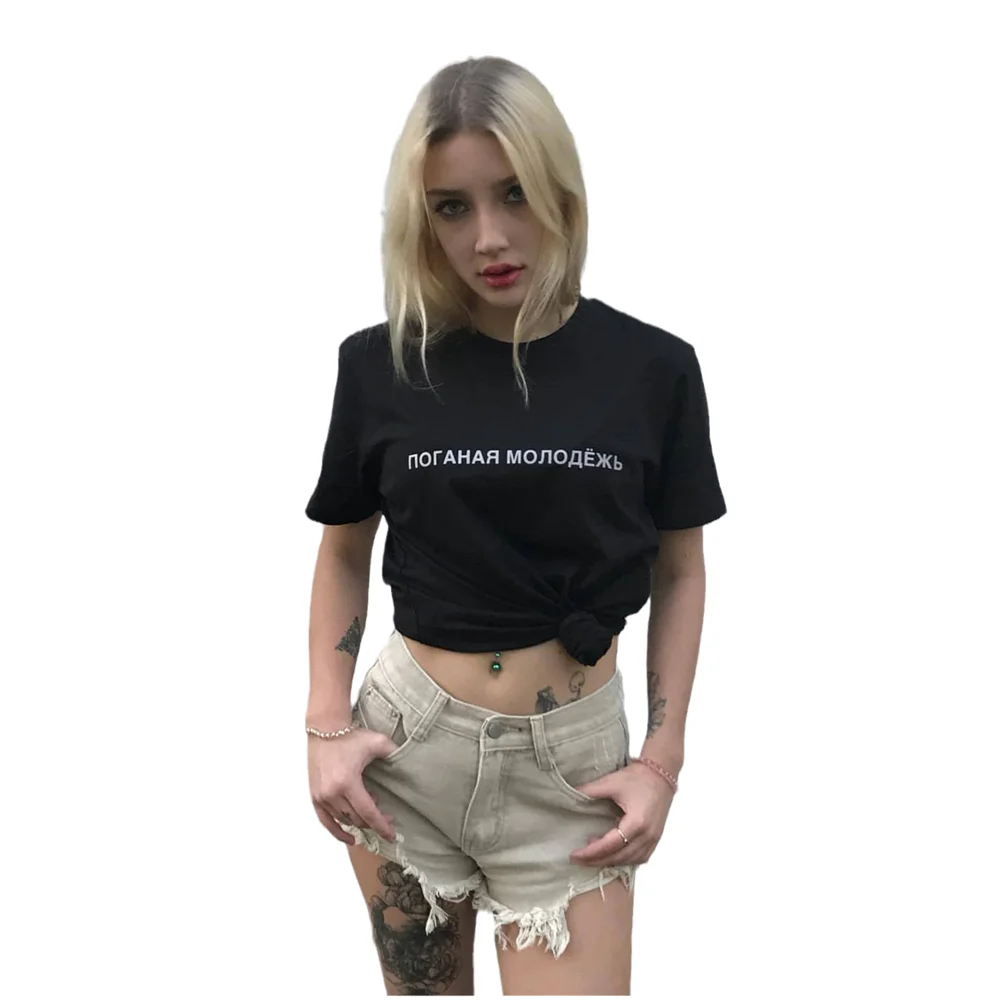 

Porzingis Reflective Women's T-Shirt BAD YOUTH Russian Inscription Black Shirt Femme Summer Style Cotton Tee Shirt