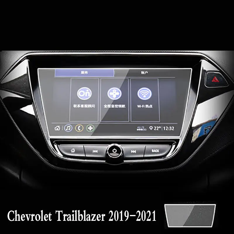 

For Chevrolet Trailblazer 2019 2020 2021 Car radio Navigation GPS Toughened glass screen protective film automobile interior