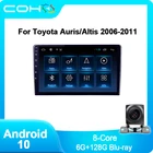 COHO Android 10 для Toyota Auris 2006-2011 Android плеер стерео аудио радио GPS навигация Основной блок 8 ядер 6 + 128g