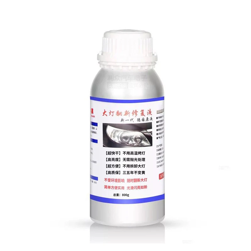 Набор для полировки автомобильных фар ремонта и восстановления 800 мл | Автомобили