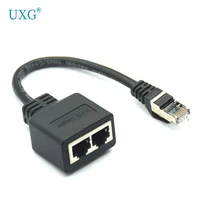 eight core network cable splitter one point two adapter network extender cat6cat5 rj45 simultaneous internet iptv broadband