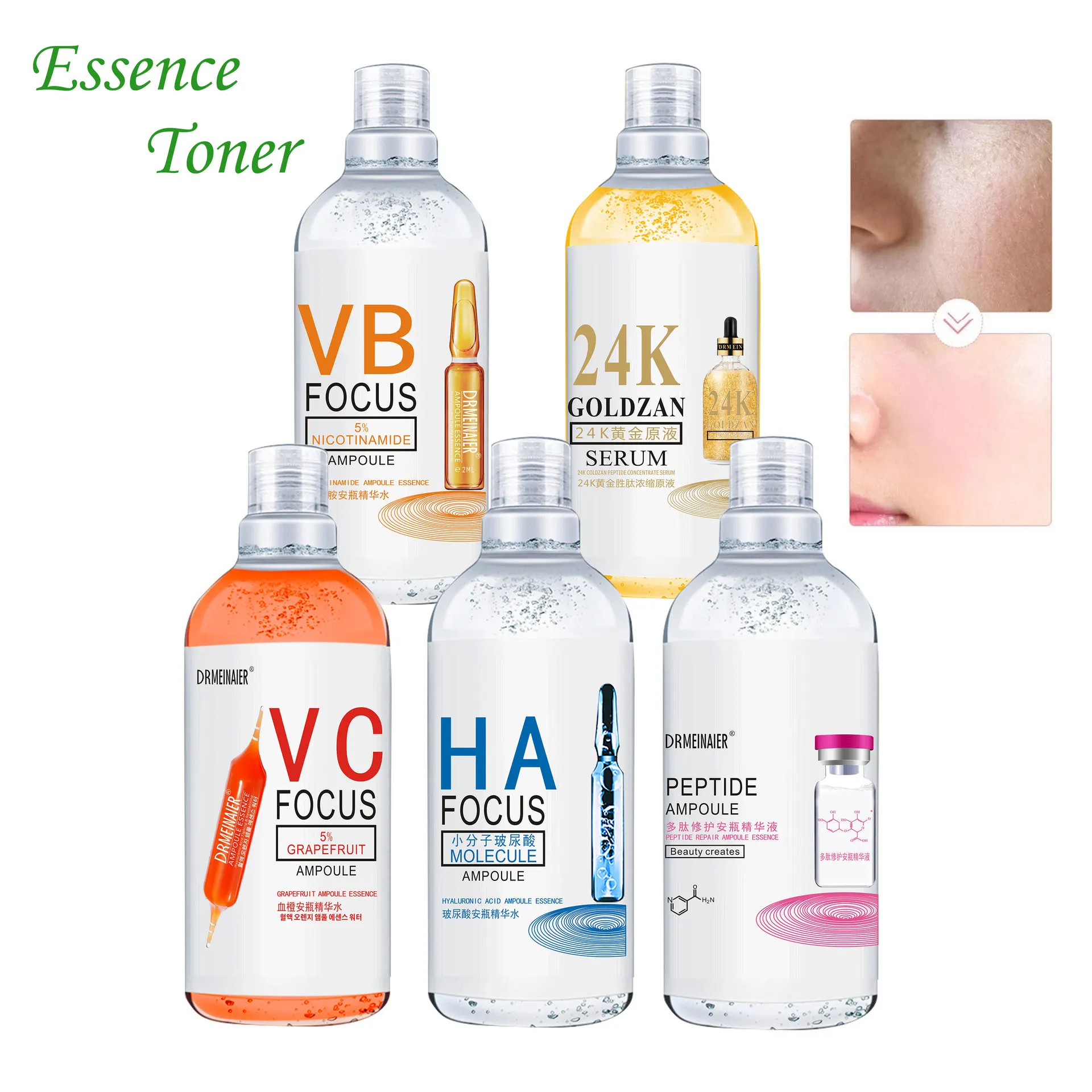 

500ml 24K Gold Ampoule Essence Vitamin C Hyaluronic Acid Nicotinamide Polypeptide Moisturizing Firming Brightening Skin Water