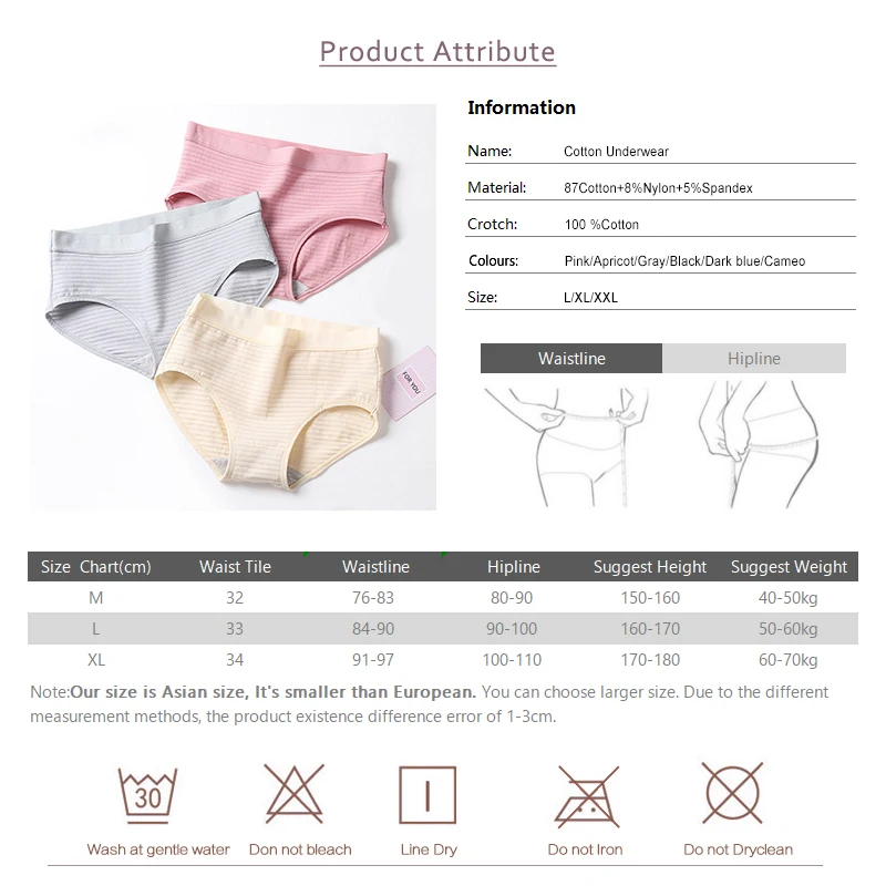 Period Pants хлопковое женское нижнее белье менструальные трусы одноцветные