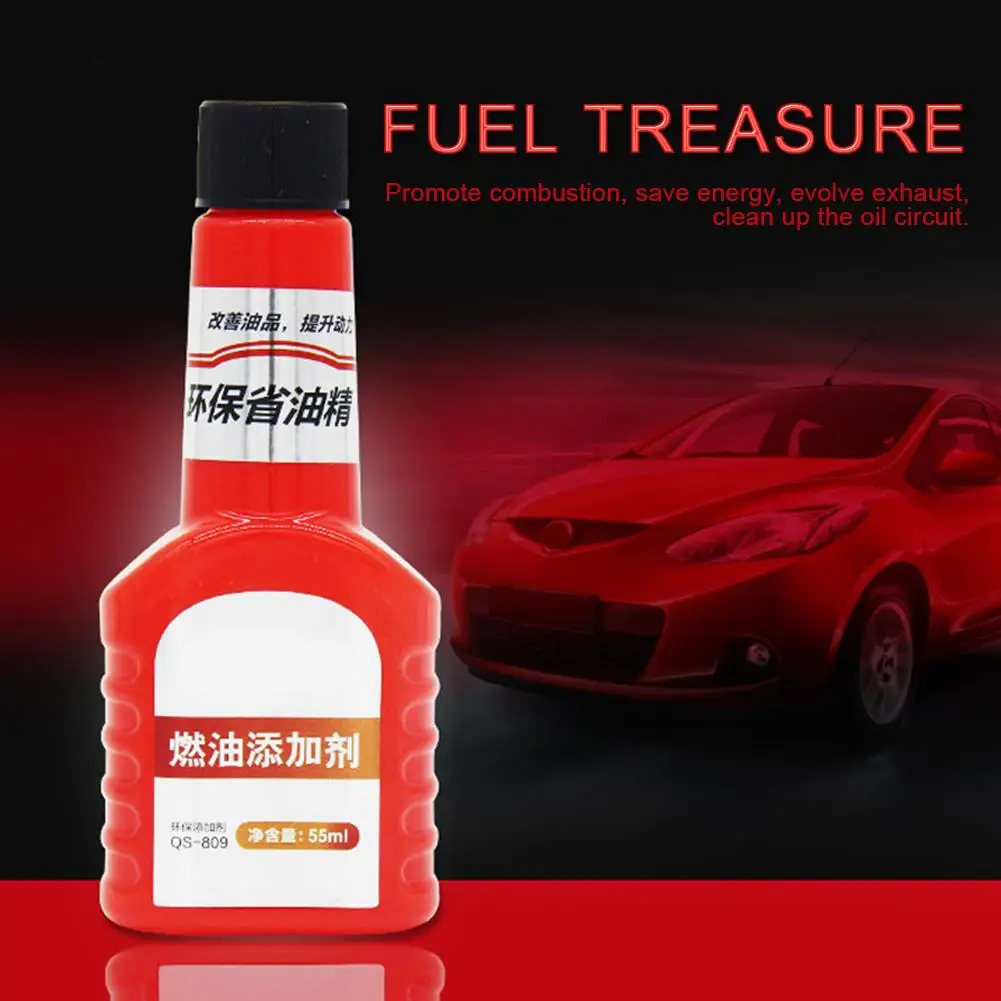 Топливная бензиновая добавка для автомобиля снятие двигателя углеродный