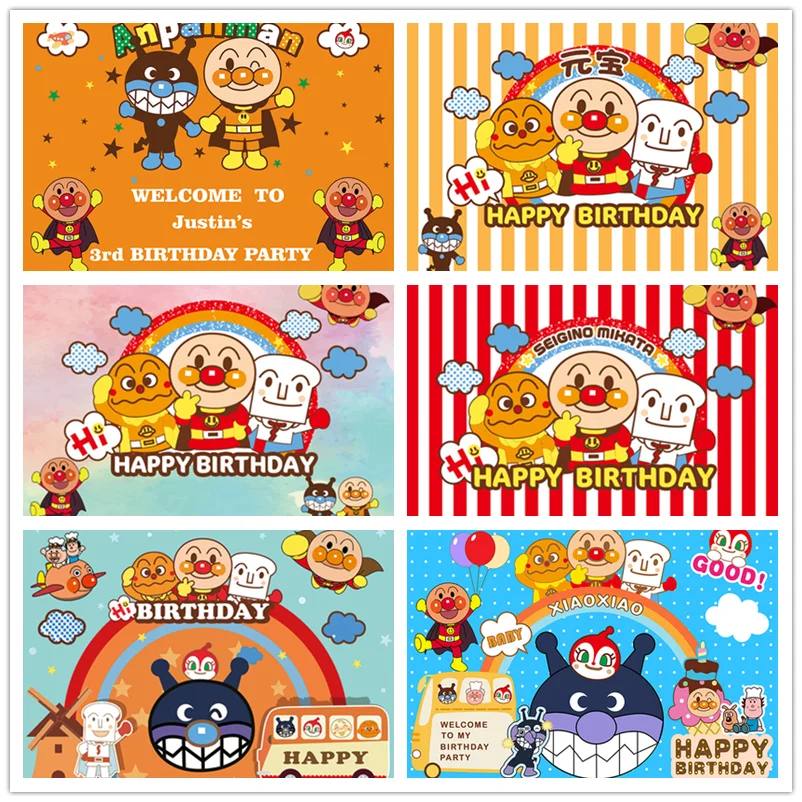 

Cartoon Super Bread Custom Backdrop Happy Birthday Baby Shower Party Banner Photography Background Studio Photophone Photocall