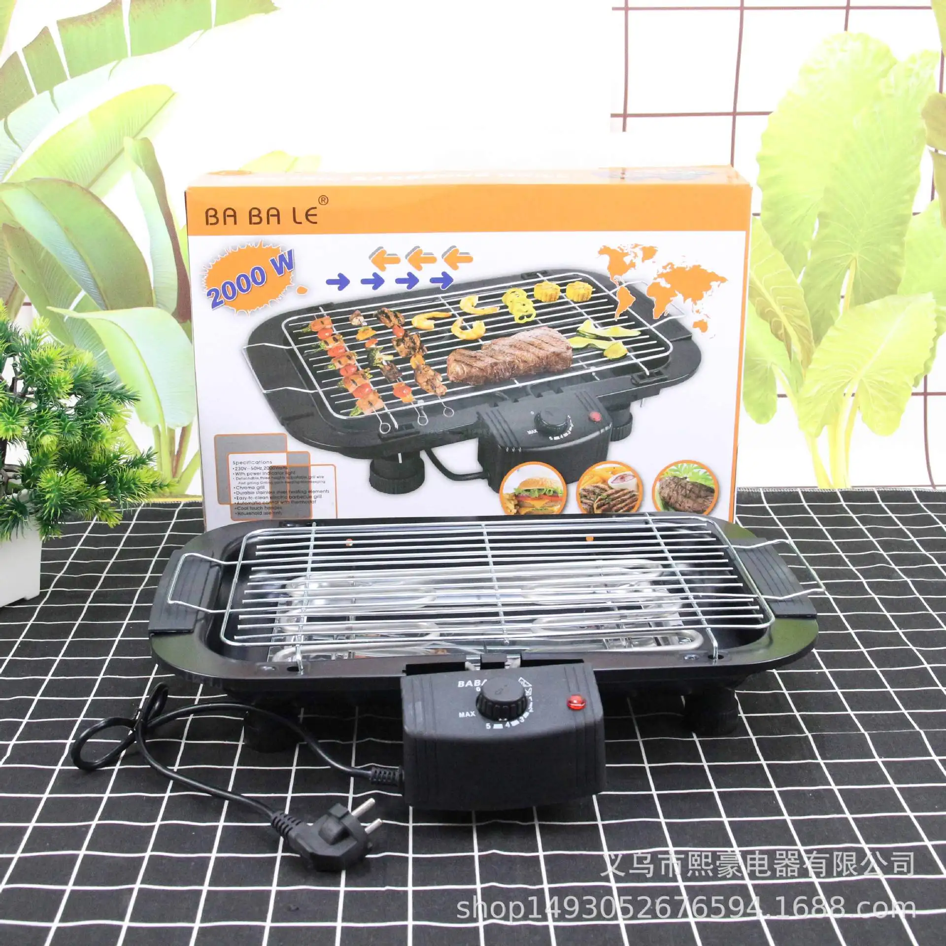 2000w 230v electric grills portable smokeless non stick bbq grill multi function 5 gears adjustable for home camping for eu 8pcs free global shipping
