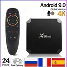 Умная ТВ-приставка X96 mini, Android 9,0, 2,4G, Wi-Fi, 2 ГБ16 ГБ, четырехъядерный Amlogic S905W, 1 ГБ 8 ГБ, быстрая ТВ-приставка