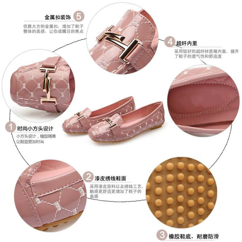 Балетки женские из лакированной кожи базовые вечерние свадебные туфли без