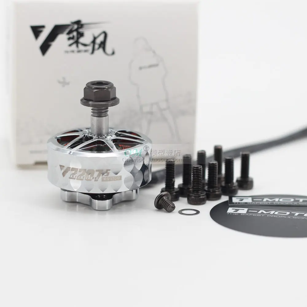 T-двигатель V2207.5 KV1750 KV2550 маленький двигатель FPV для фонарей бесплатный пропеллер