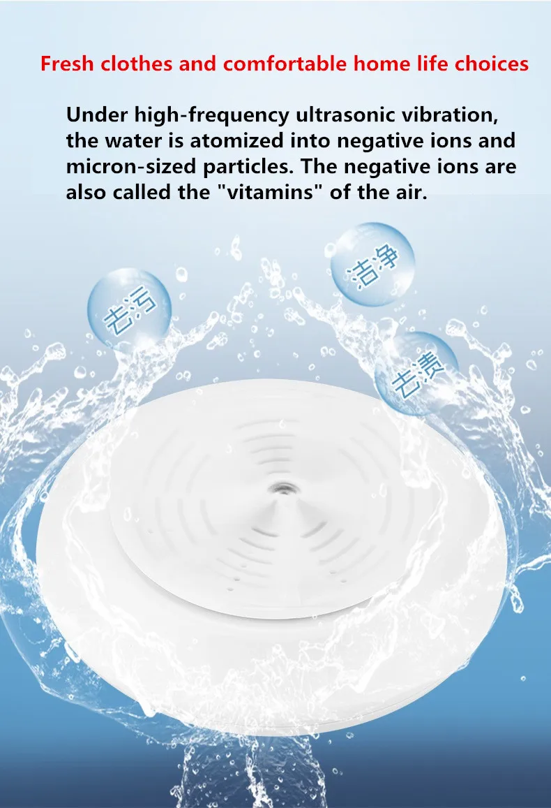 USB Портативная стиральная машина ультразвуковая турбо шайба Мини дорожная для