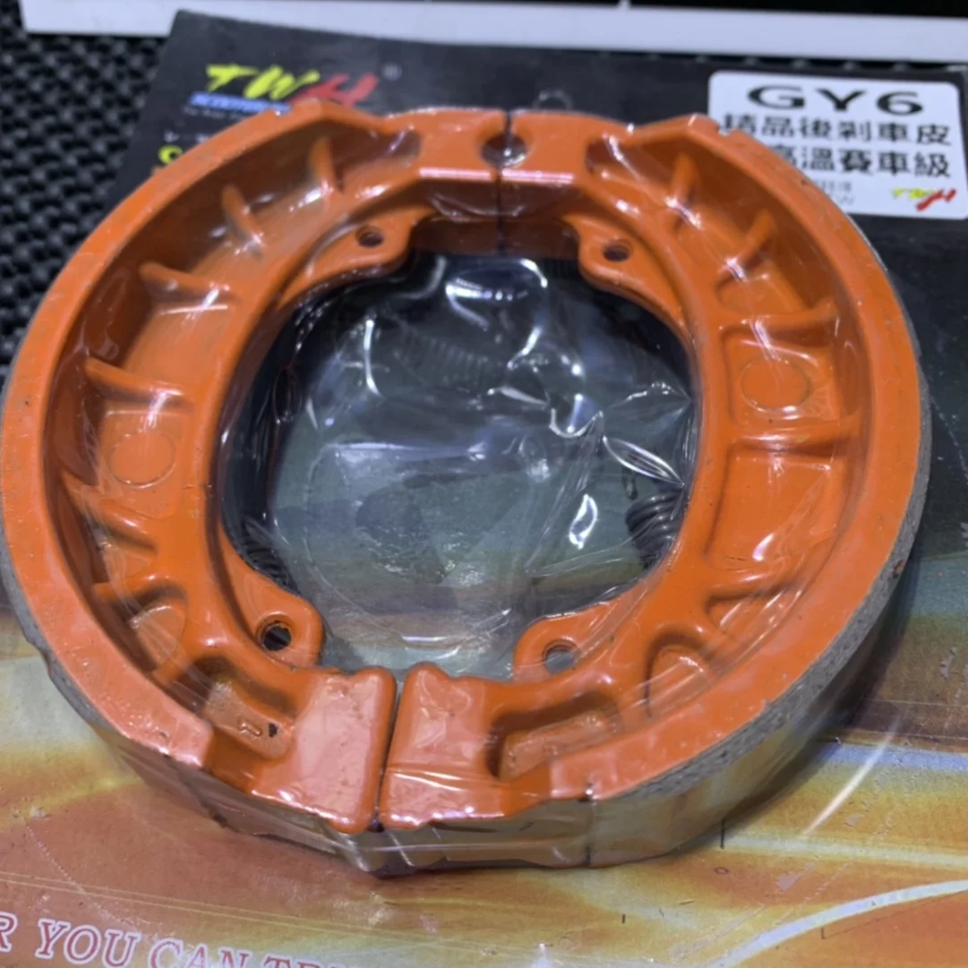 Тормозные колодки для GY6125 LF150T LIBERTY GY6150 157QMB 157QMJ 152QMI Гонки Тюнинг обновление скутер