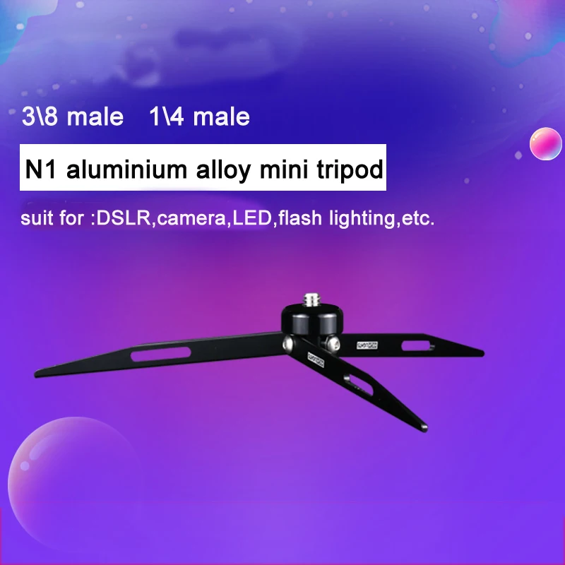 Проектор Настольный Штатив шаровая Головка мини телефон живая стойка вещания DSLR