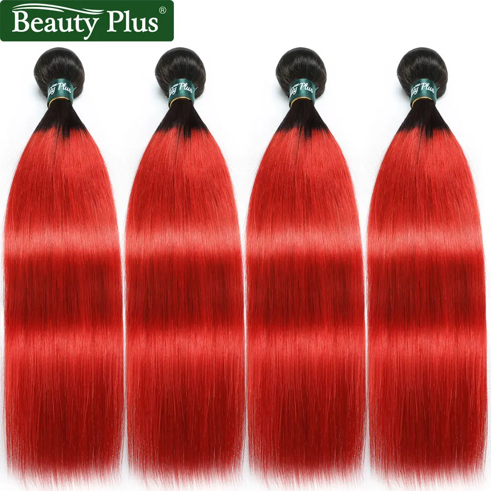 Пряпряди прямые человеческие волосы с эффектом омбре волнистые не Реми