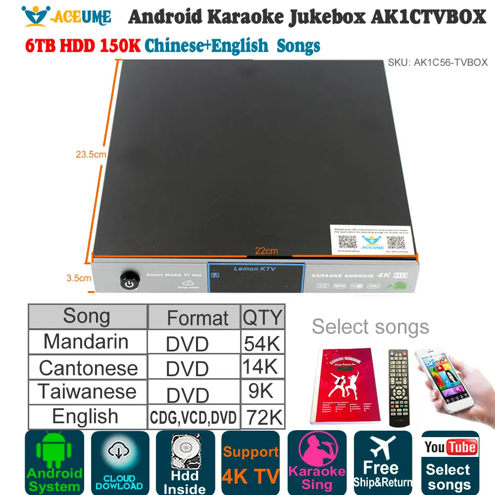 6 ТБ HDD 150K китайские английские песни Android караоке машина/Jukebox проигрыватель песен
